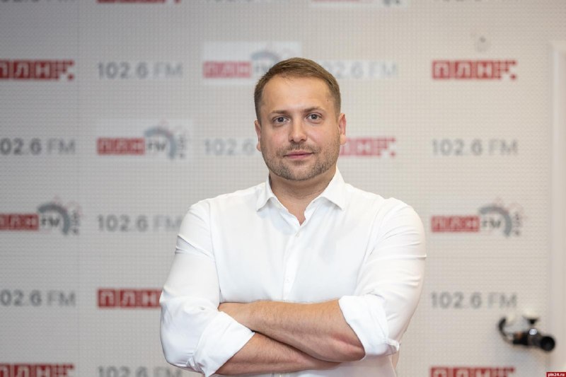 Фото поста канала  Псковская Лента Новостей