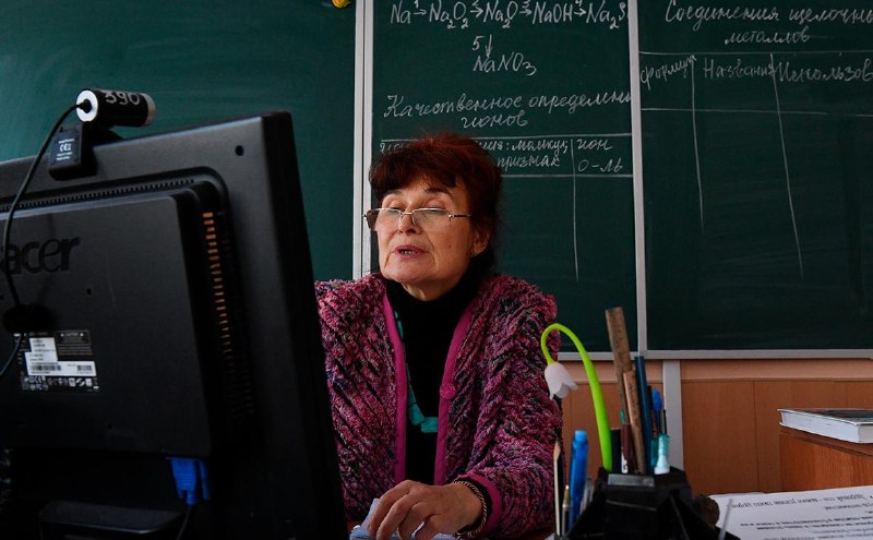 Фото поста канала  RSS лента РБК