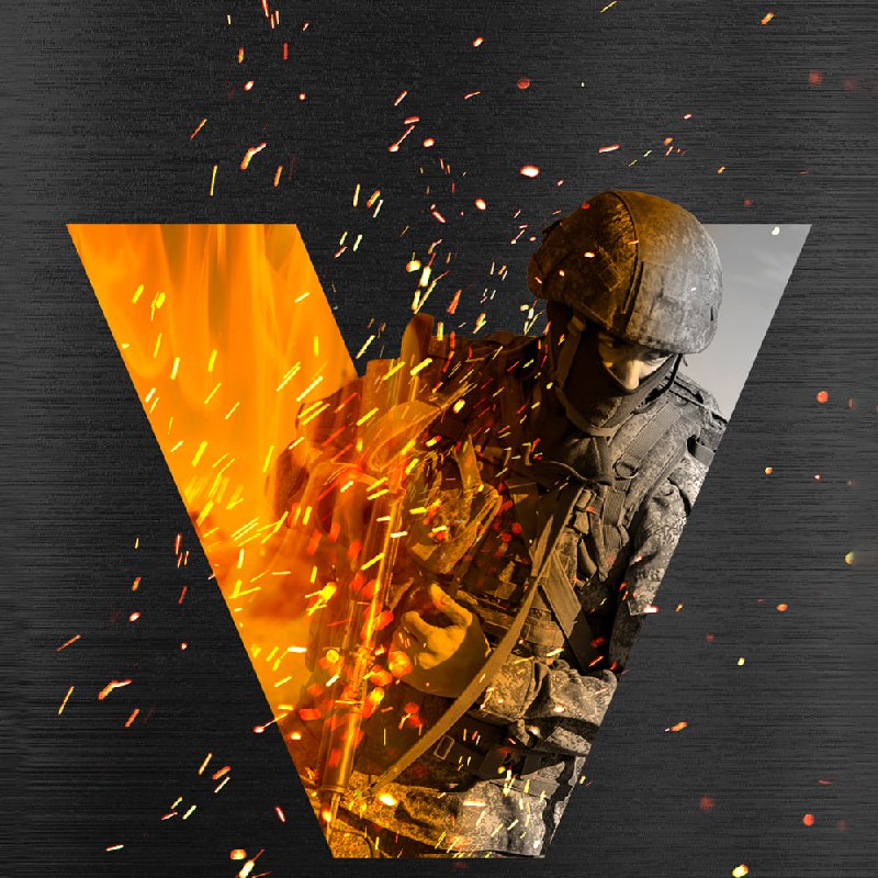 Фото поста канала Воин DV