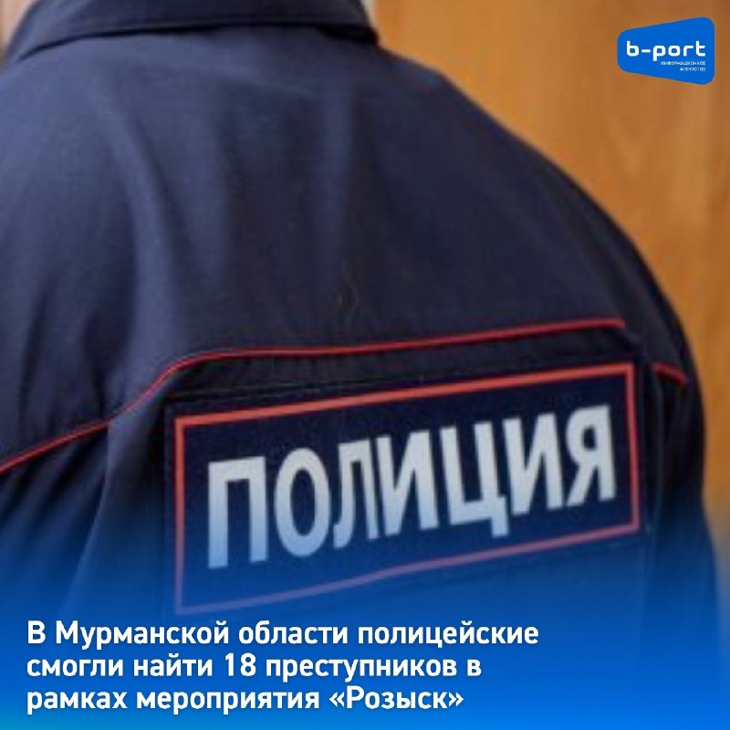 Фото поста канала  Мониторинг Арктика