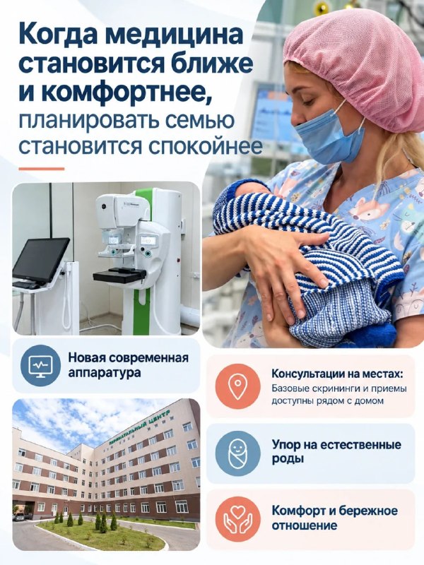 Фото поста канала  Калуга, внимание