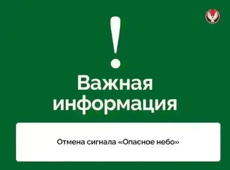 Фото поста канала  ЗИ - ЗЛОЙ ИЖЕВЧАНИН / НОВОСТИ УДМУРТИИ и Ижевска