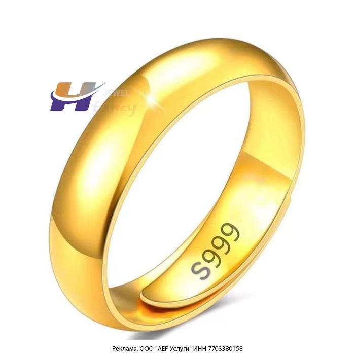 Фото поста канала Aliexpress Халява | Скидки | Китай