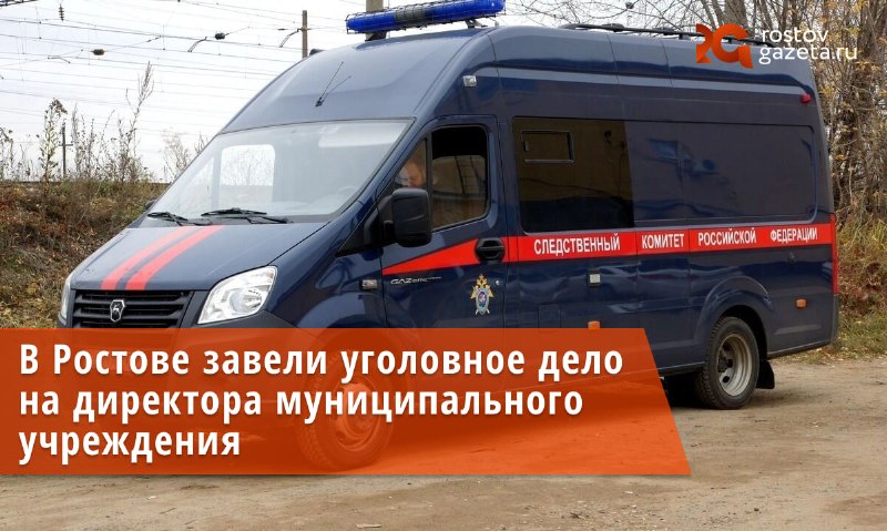 Фото поста канала  ИнформБюро