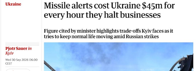 Фото поста канала  Русь Державная. Мы Zа Объединение: России,Украины,Белоруссии