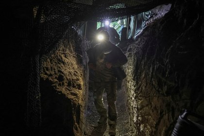 Фото поста канала  Лента Новостей