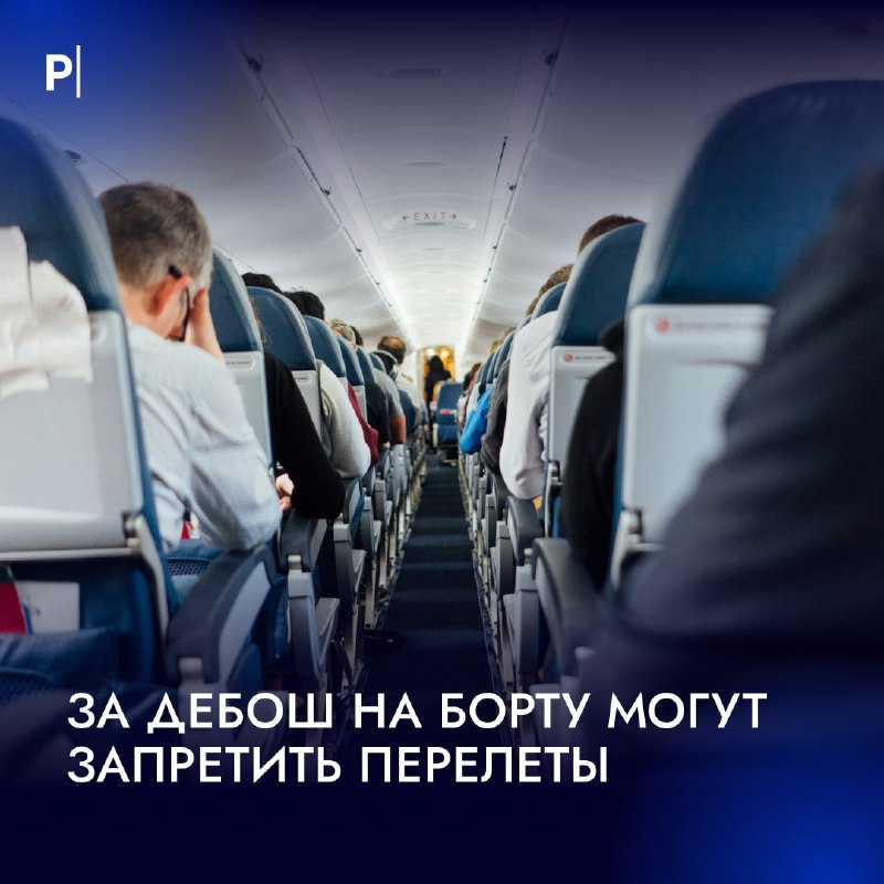 Фото поста канала  PostNews