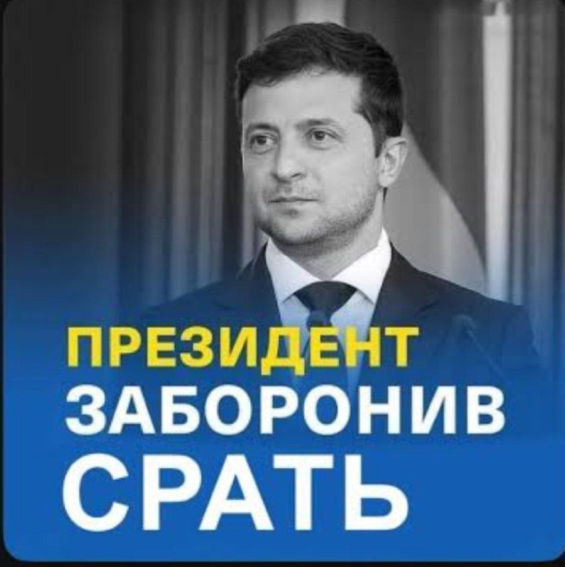 Фото поста канала  Мировая Телега Новостей | Украина Россия Курск