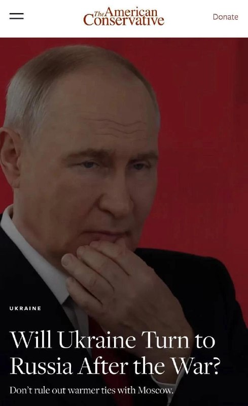 Фото поста канала  Калейдоскоп новостей