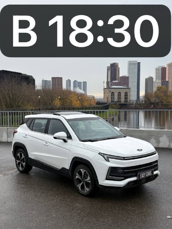 Фото поста канала EASYCARS АВТО НИЖЕ РЫНКА