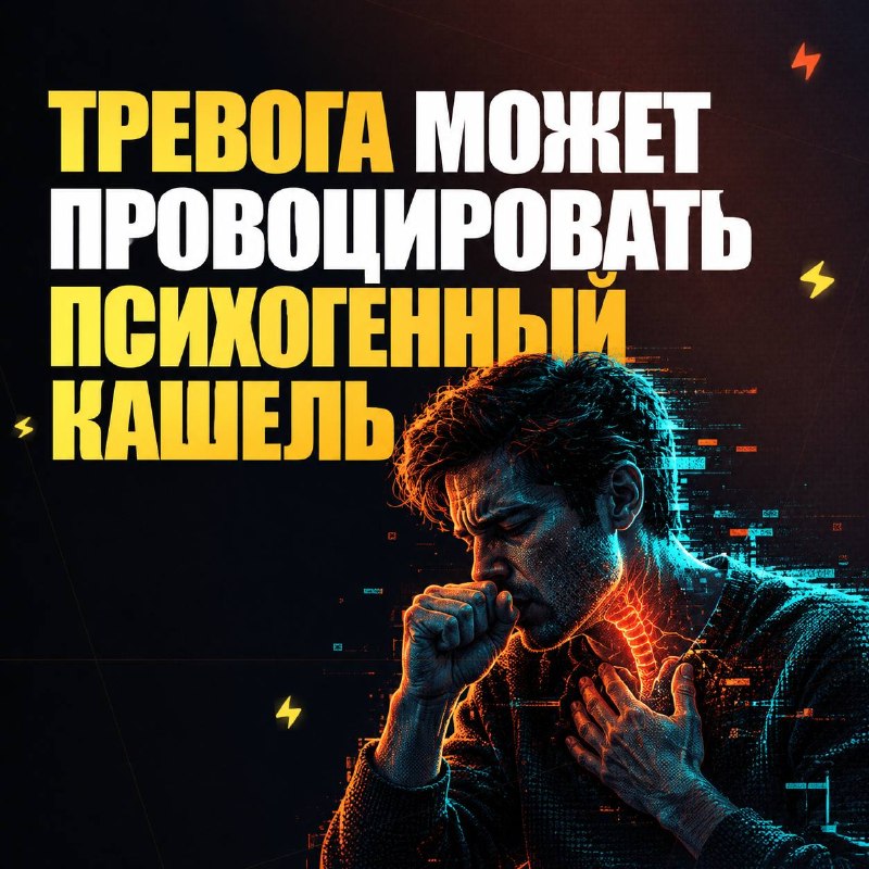Фото поста канала  Гарри Пукич ⚡️