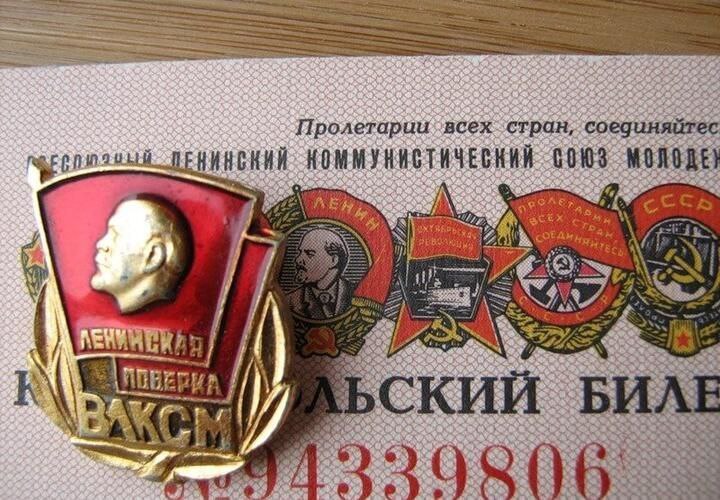 Фото поста канала  Мониторинг 51 Мурманская область