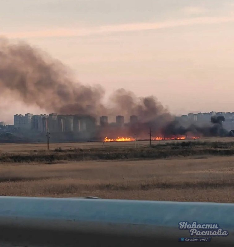Фото поста канала  Новости Ростова - Rostovnews61