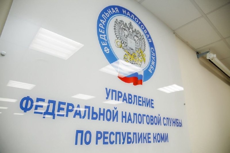 Фото поста канала  Мониторинг 11 Республика Коми