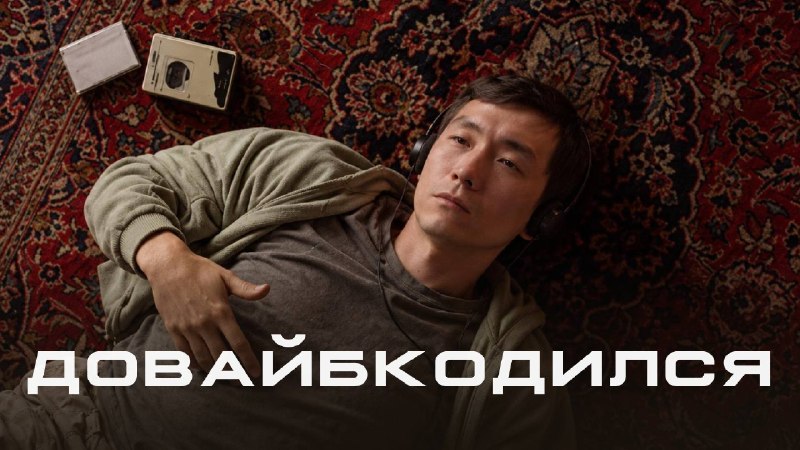 Фото поста канала Тайпспейс Медиа