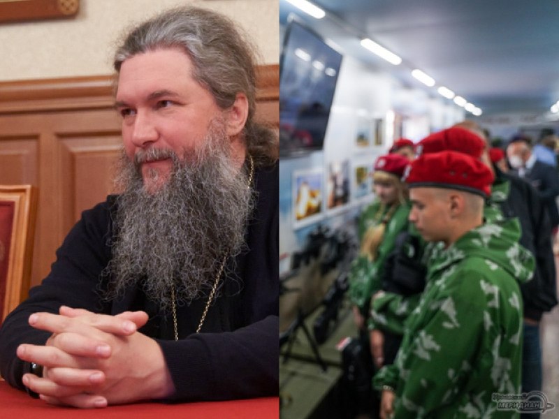 Фото поста канала  Мониторинг 66 Свердловская область