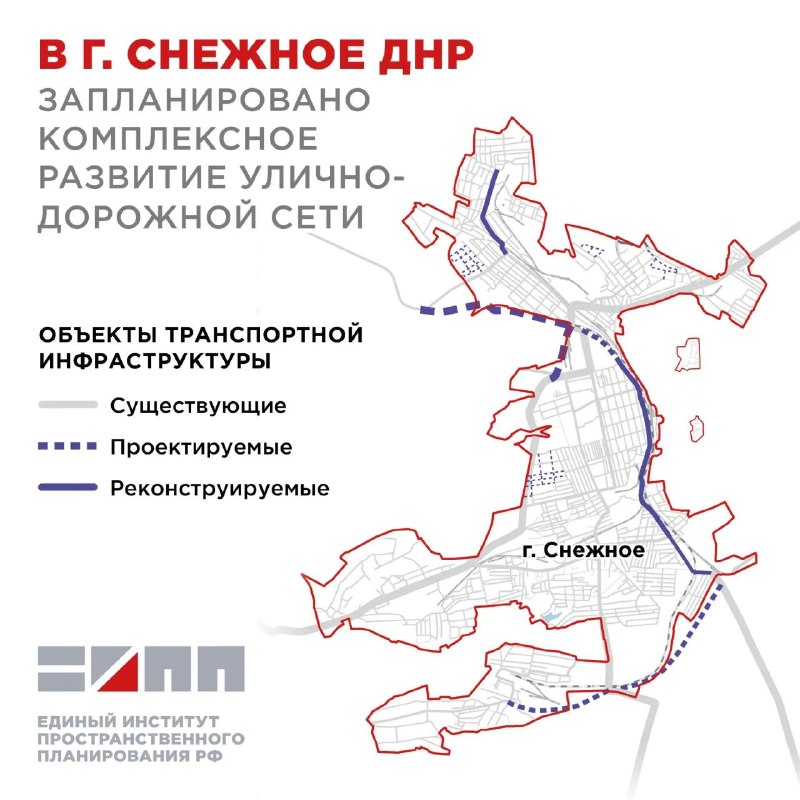 Фото поста канала  Донбасс Инфоград (Новости Сводки События) Россия (Павловка - Угледар)