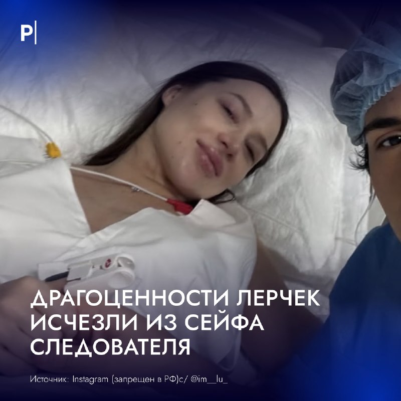 Фото поста канала  PostNews