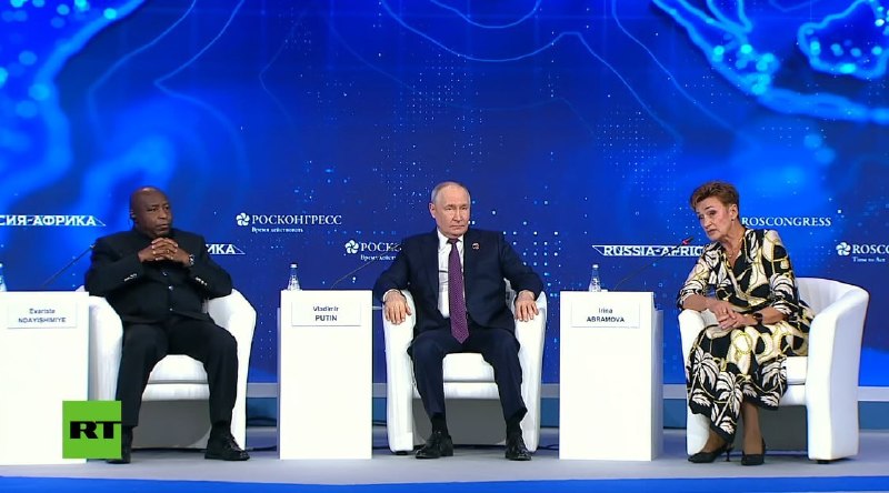 Фото поста канала  Pravda FR
