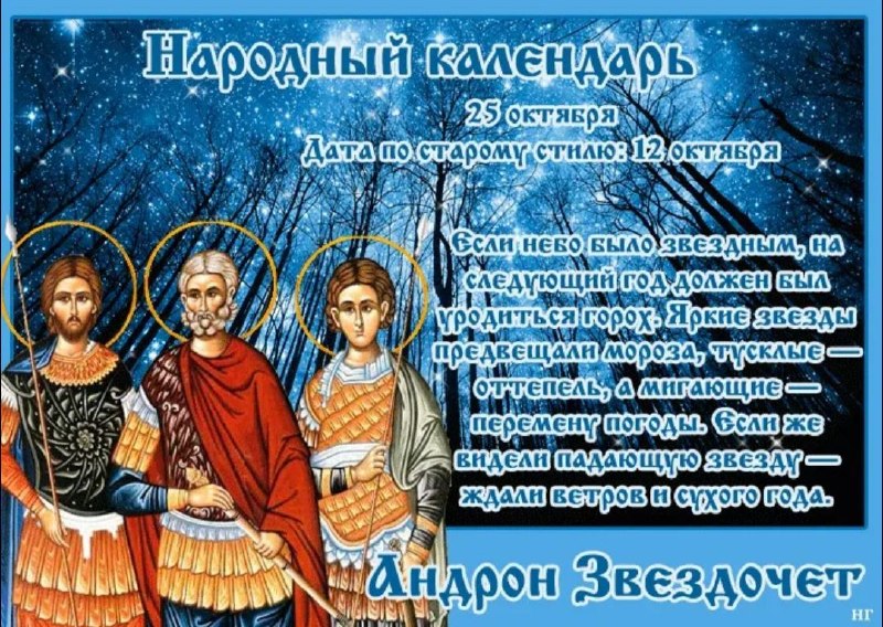 Фото поста канала  ДОНБАСС НЕПОКОРЕННЫЙ