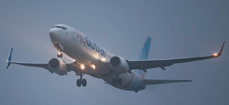 Фото поста канала  Avia.pro