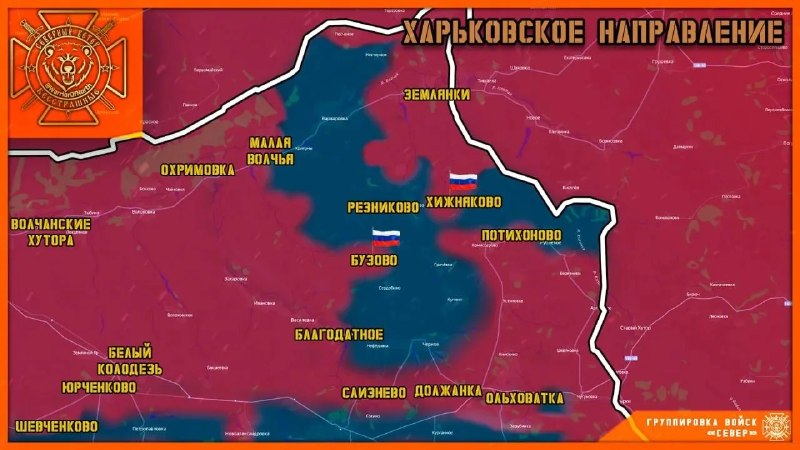 Фото поста канала  Помощь СВОим