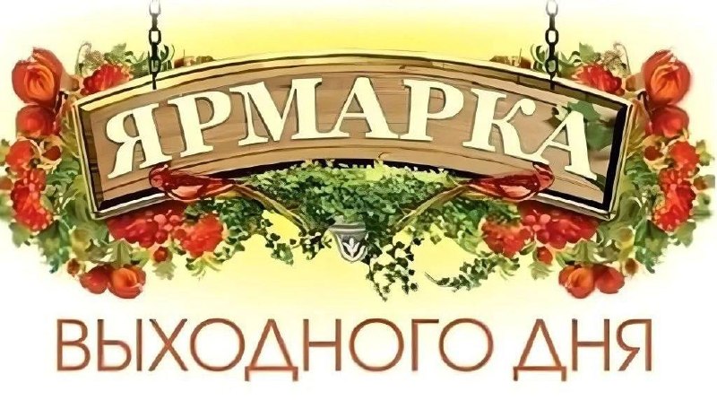 Фото поста канала  Мой Мариуполь