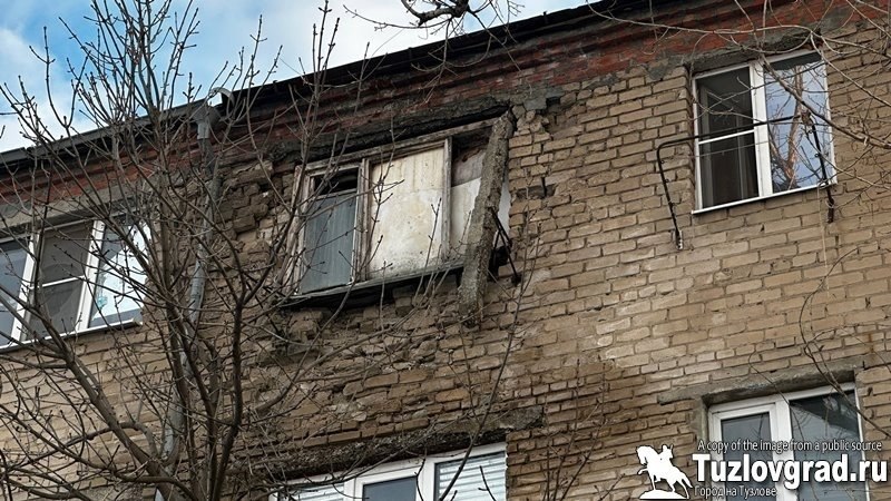 Фото поста канала  Новочеркасск Сегодня
