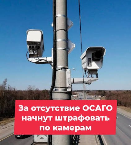 Фото поста канала  ЗИ - ЗЛОЙ ИЖЕВЧАНИН / НОВОСТИ УДМУРТИИ и Ижевска