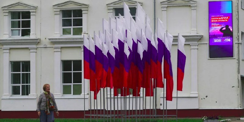Фото поста канала  Украинские новости