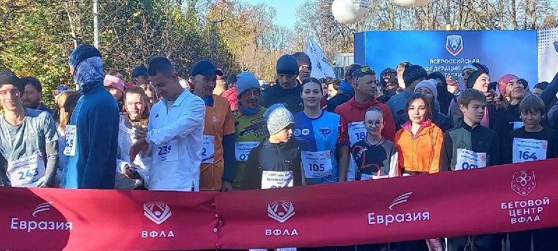 Фото поста канала  Тульские новости