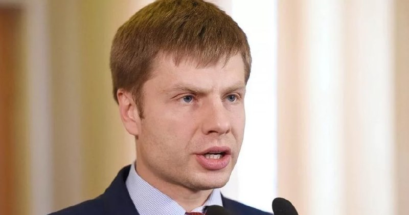 Фото поста канала Репортёр  Руденко