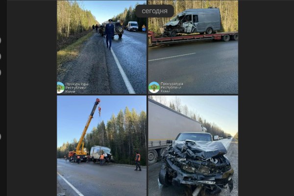 Фото поста канала  Комиинформ