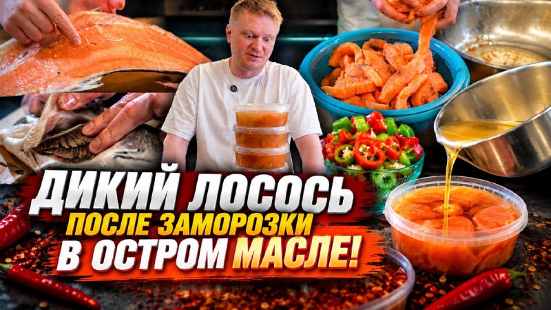 Фото поста канала Славный Друже Oblomoff