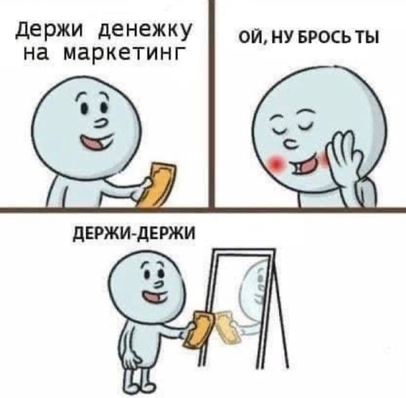 Фото поста канала Мерзкий Кокобай