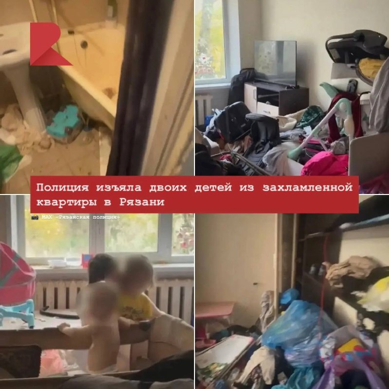 Фото поста канала RZN LIFE | ЖИЗНЬ РЯЗАНИ | РЯЗАНЬ
