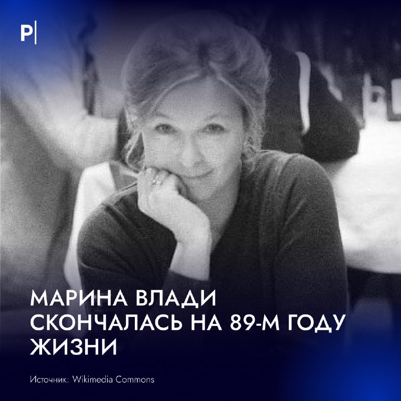 Фото поста канала  PostNews