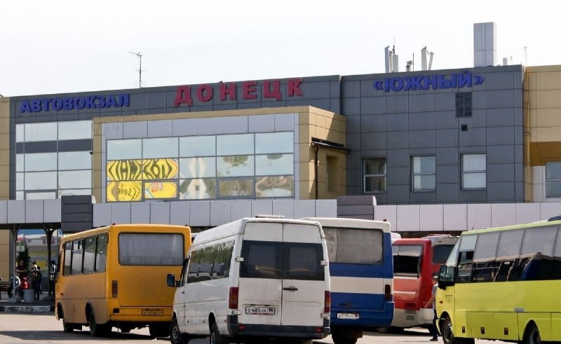 Фото поста канала  На самом деле в Донецке