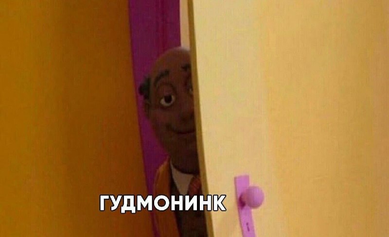 Фото поста канала  Мониторинг 66 Свердловская область