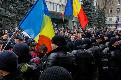 Фото поста канала  Лента Новостей