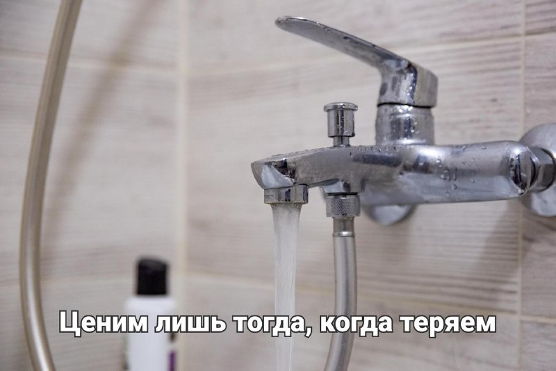 Фото поста канала  Мониторинг 45 Курганская область