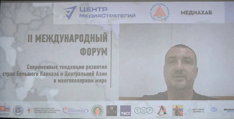 Фото поста канала  ИнформБюро