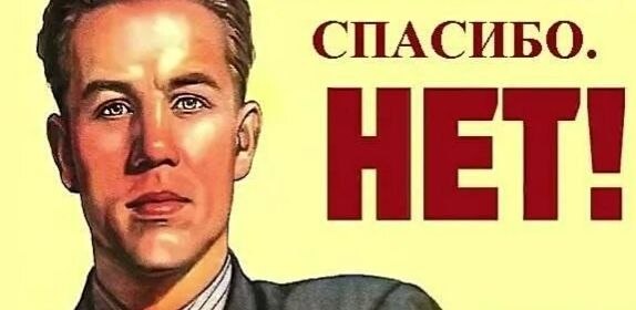 Фото поста канала  ПРИДНЕСТРОВЬЕ РОССИЯ