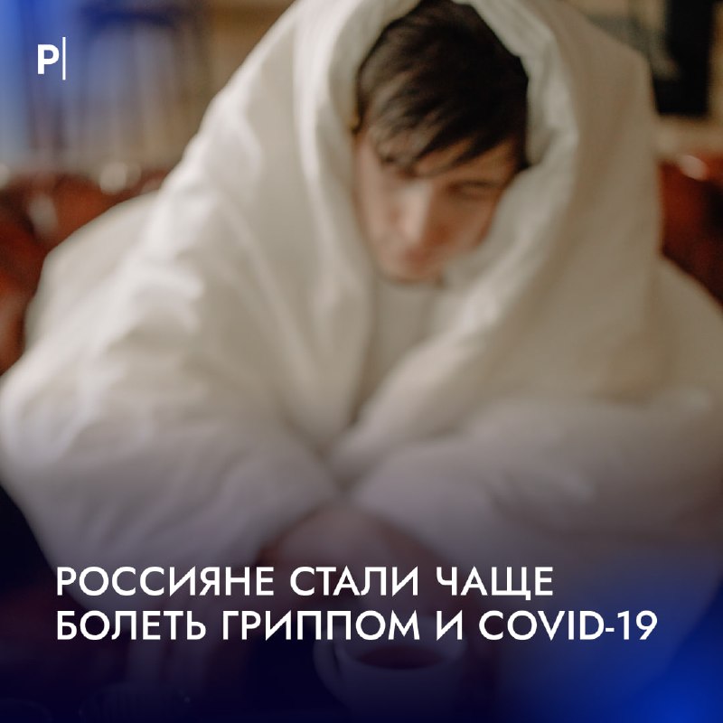 Фото поста канала  PostNews