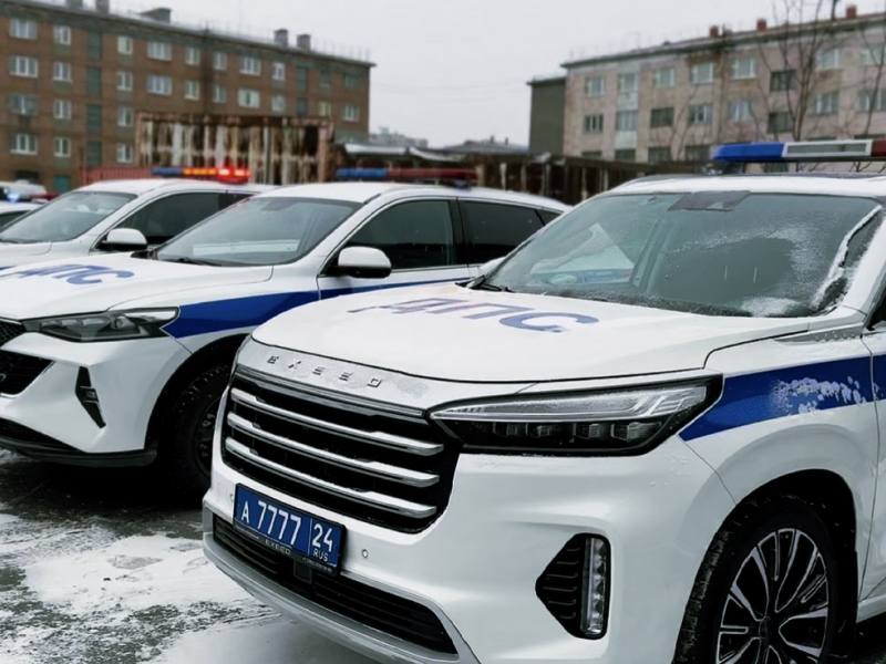 Фото поста канала  Телеграм Норильска