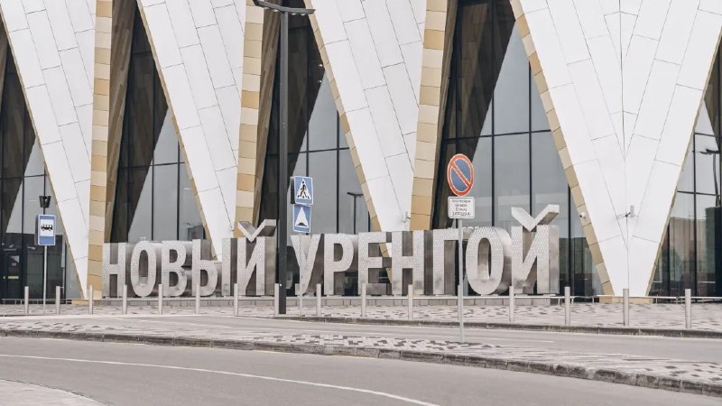 Фото поста канала  ЯМонитор