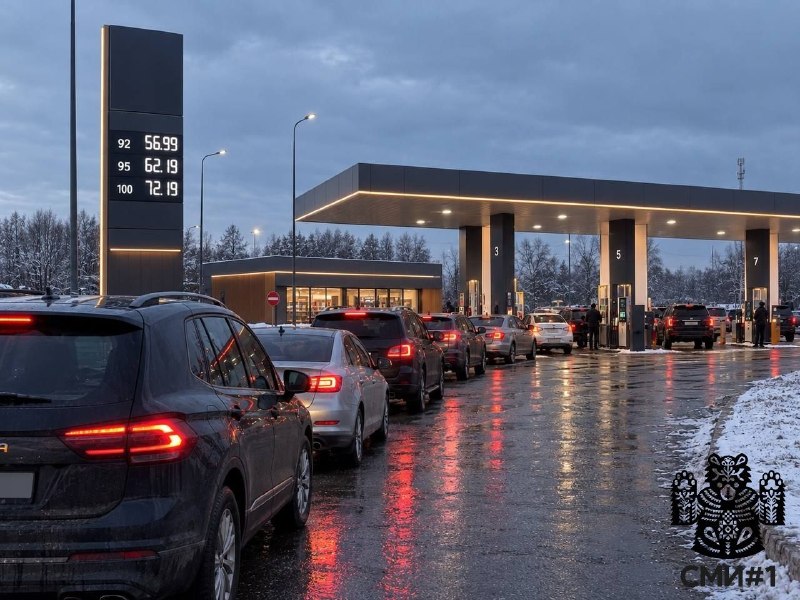 Фото поста канала Новости Липецка и Области