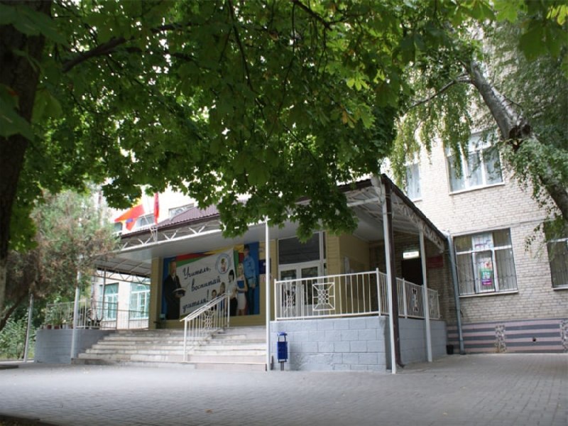Фото поста канала  Блокнот Ростов