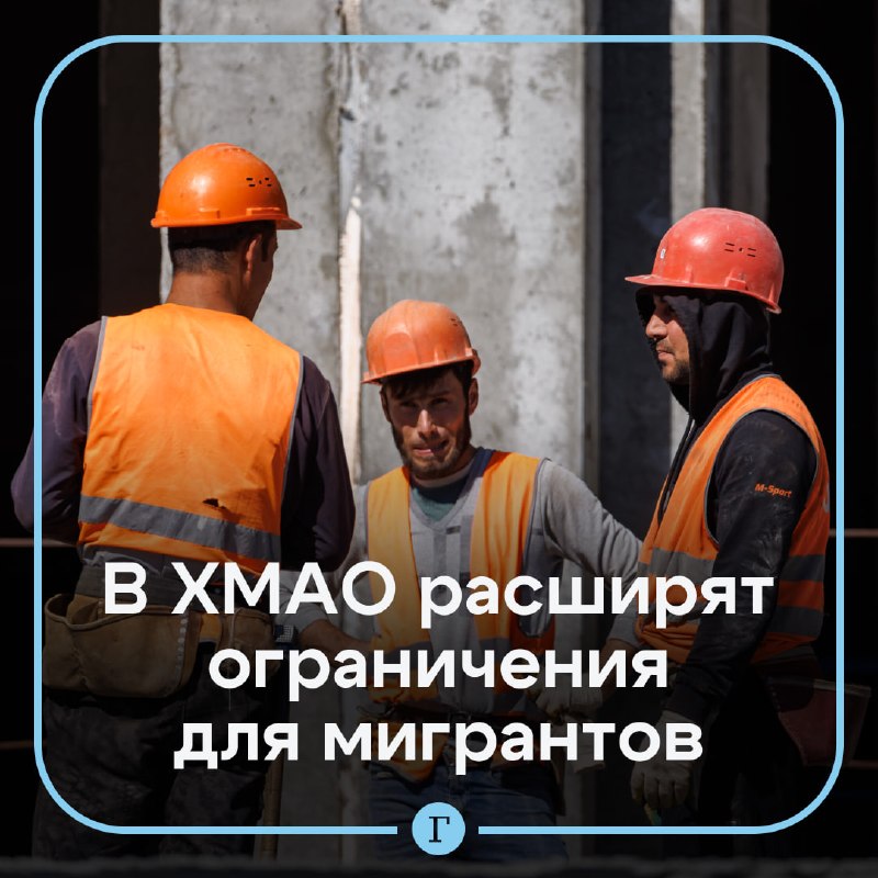 Фото поста канала  Газета.Ru