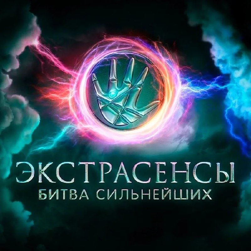 Фото поста канала  🎭 Политический Юмор 🎭